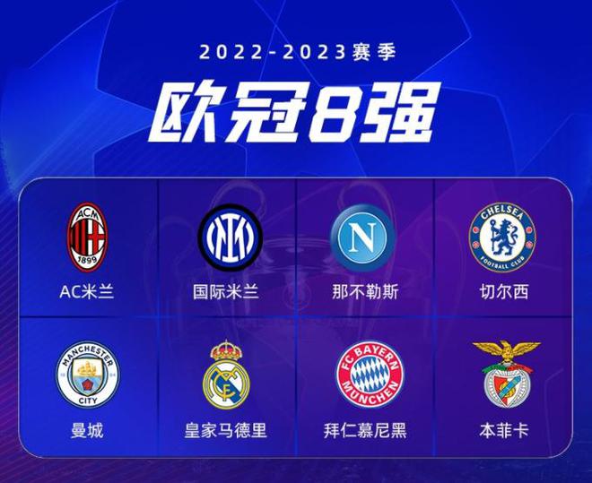 欧文的拼搏 欧文的拼搏